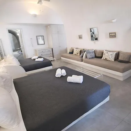Дом отдыха Yposkafo - - Santorini *