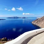 Nyaraló Yposkafo - - Santorini Fíra