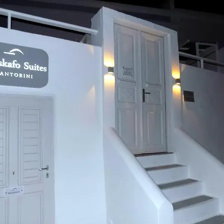 Dom wakacyjny Yposkafo - - Santorini Fira (Santorini)