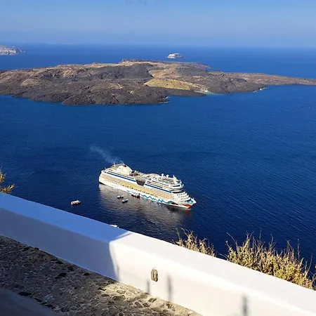 Yposkafo - - Santorini Fira (Santorini)