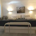 Yposkafo - - Santorini Дом отдыха Тира
