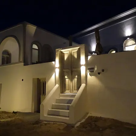 Yposkafo - - Santorini *