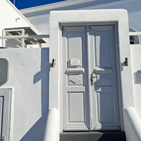 Yposkafo - - Santorini * Fira (Santorini)