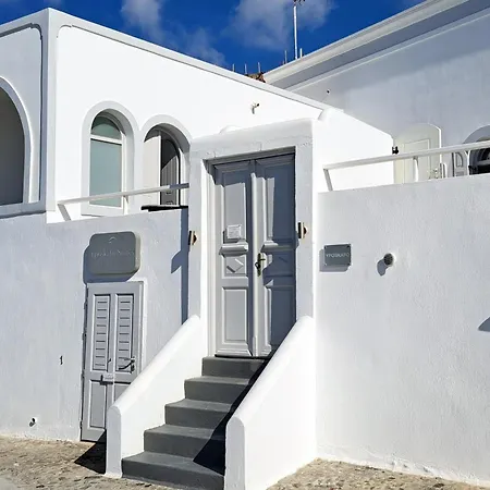 Tatil Evi Yposkafo - - Santorini